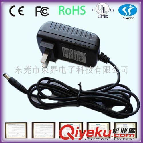 電源適配器 9V1A歐規(guī)（可定制）可OEM/DODM ce認證