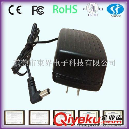 龜背形18V1A電源適配器