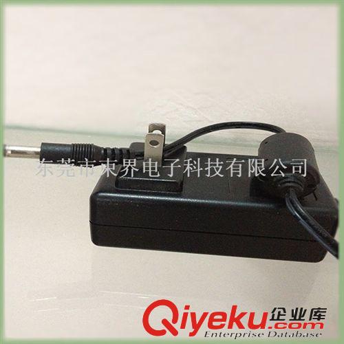 【廠家直銷】電源適配器24V1A 24V2A電源