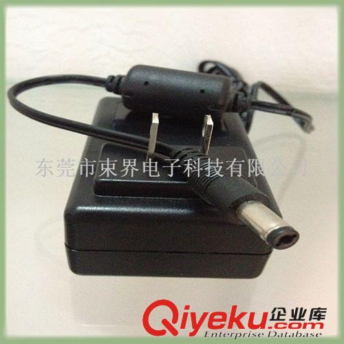 【廠家直銷】電源適配器24V1A 24V2A電源