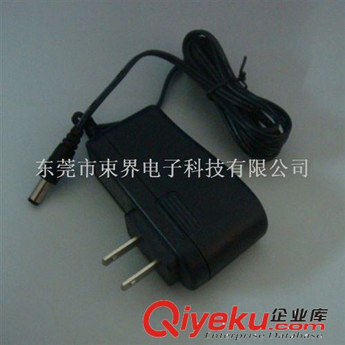 廠家 12V1.2A 12V2A 美規插墻式電源適配器