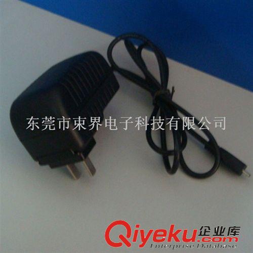 12W電源適配器 12V1A插墻式電源