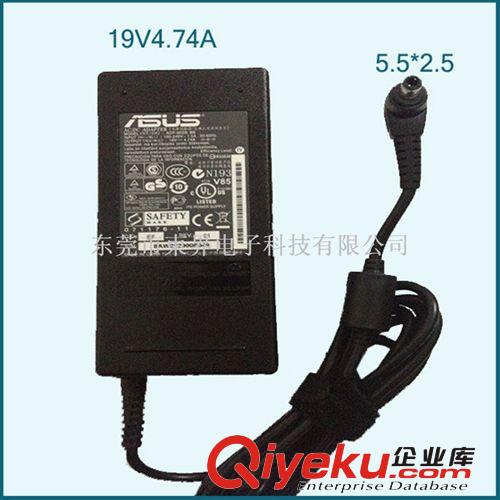 Asus/華碩 90W筆記本電腦電源適配器19V4.74A