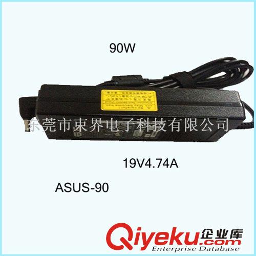 Asus/華碩 90W筆記本電腦電源適配器19V4.74A原始圖片3