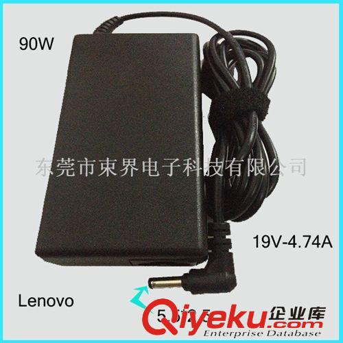 【廠家】高品質(zhì)19V 4.74A聯(lián)想lenovo|90w筆記本電源適配器