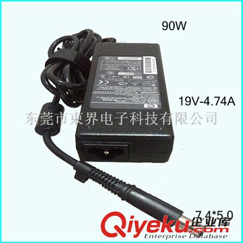 【廠家】HP18.5V 3.5A 65W惠普筆記本電源適配器