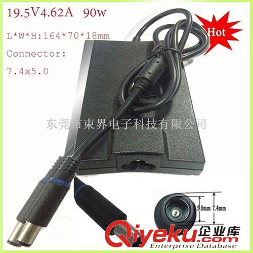 90W19.5V4.62A DELL筆記本超薄適配器電源原始圖片3