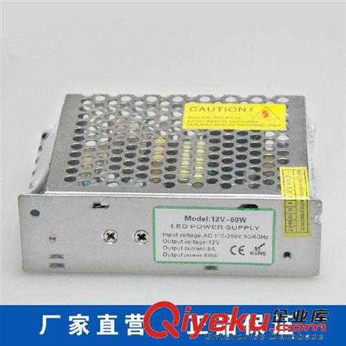 供應60W開關電源 12V5A 質(zhì)保2年 廠家直銷 LED燈帶燈條專用 24V原始圖片2