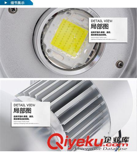 供應集成LED工礦燈 120W/180 廠家批發 質保2年 質量穩定