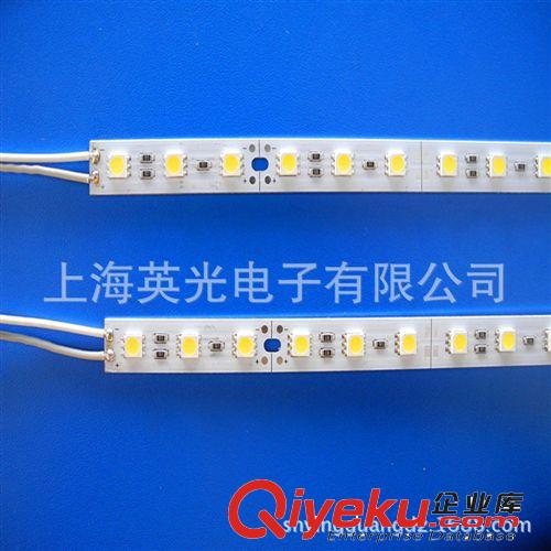 LED5050-60燈鋁基板硬燈條臺灣芯片LED硬燈條5050櫥柜衣柜硬燈條