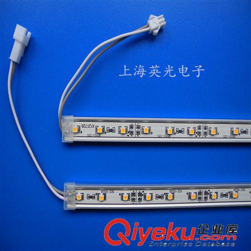 熱銷 LED3528硬燈條 鋁合金硬燈條 高品質(zhì)燈條 手機(jī)珠寶柜臺(tái){sx}