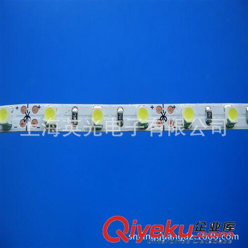 3528led軟燈條120珠5MM貼片式顏色為暖白廠家直銷zyjl原始圖片2