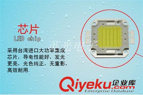 LED工礦燈大功率LED工礦燈廠房LED工礦燈