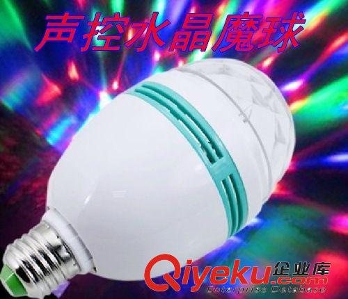 led電池?zé)魩?衣服演出DIY個(gè)性制作 高亮電池盒燈條 0.5米/可加長(zhǎng)