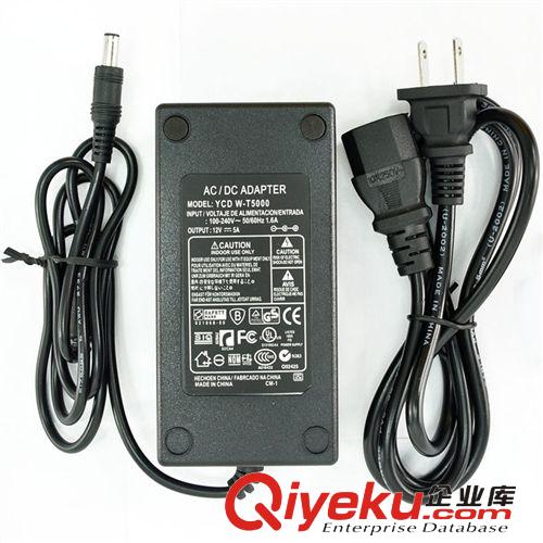 12V 5A 60W電源適配器 LED燈帶燈條招牌燈箱 開關電源 驅動器穩壓