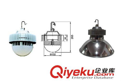 供應(yīng)蘇威牌LED{gx}節(jié)能工廠燈 LED工廠燈原始圖片2
