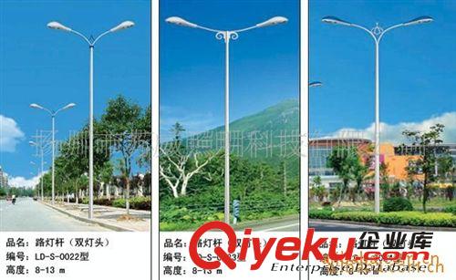 供應蘇威牌無極燈 太能路燈燈桿 LED 路燈燈頭