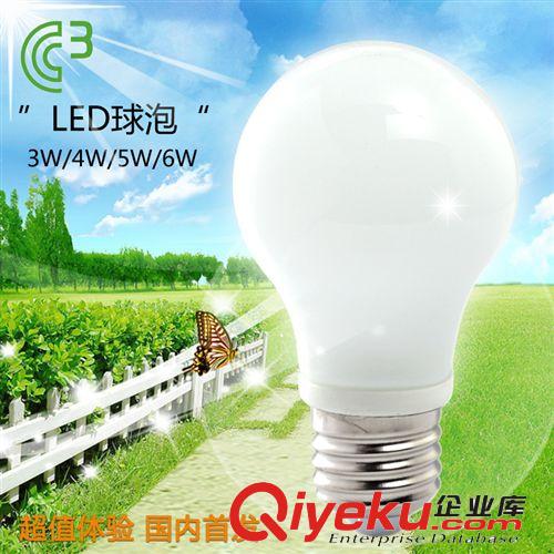 led球泡燈 360度發(fā)光 led燈 日光燈 節(jié)能燈 燈泡 gd陶瓷寬電壓原始圖片3