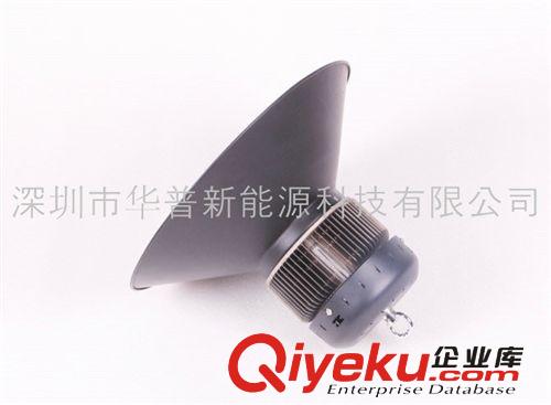 led工矿灯、厂家直销led工矿灯、批发led工矿灯