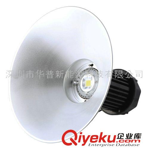 led工礦燈、led批發(fā)工廠工礦燈、120w、高亮足瓦led工礦燈