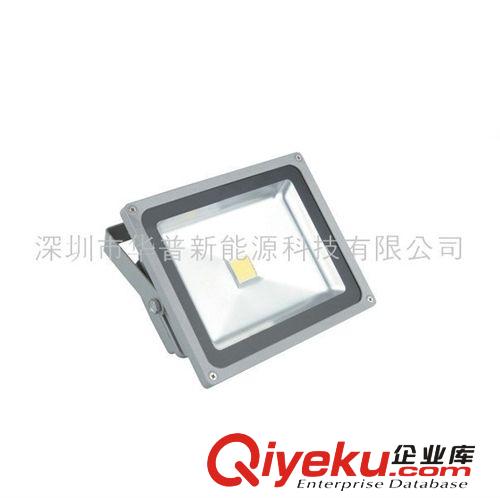 led投光燈、新款led投光燈、批發(fā)led泛光燈、10w30w50w70w100w120