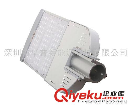 led路燈、組模路燈、高亮節能路燈、批發燈具，小區用燈