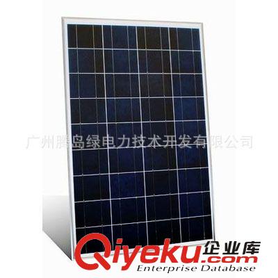 供應(yīng)多晶硅太陽能電池板100W/太陽能電池組件原始圖片2