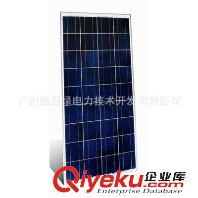 供應(yīng)多晶硅太陽能電池板100W/太陽能電池組件原始圖片3