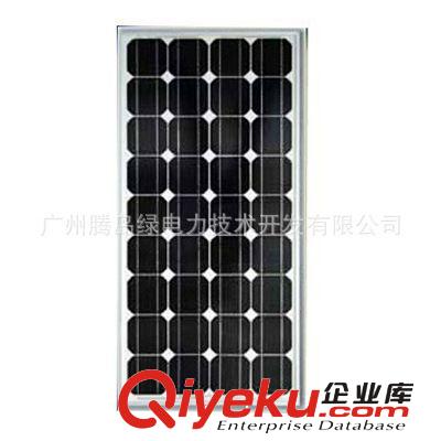 80W單晶硅 太陽能電池板 光伏組件  太陽能電池板廠 光伏電池板原始圖片2