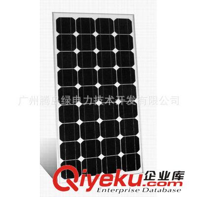 80W單晶硅 太陽能電池板 光伏組件  太陽能電池板廠 光伏電池板原始圖片3