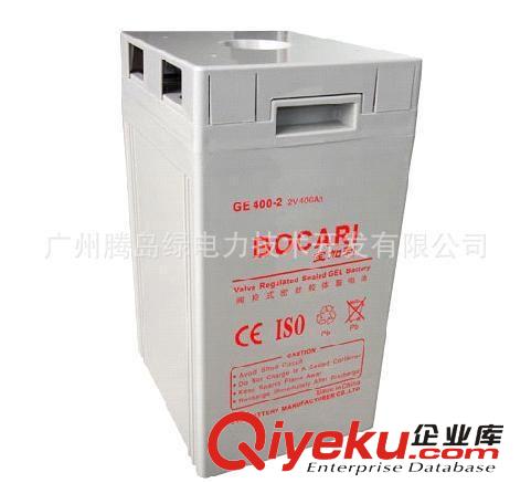 大電流聚合防爆鋰電池50A 太陽(yáng)能鋰電池組件