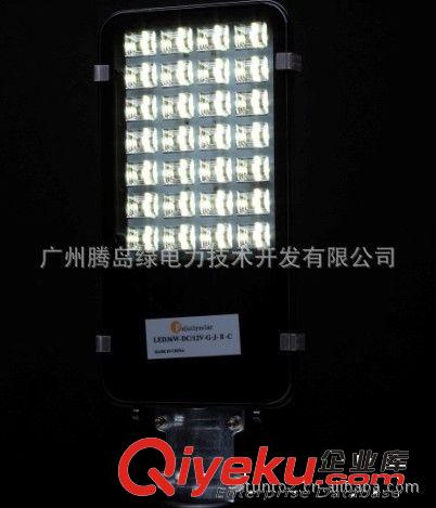 led太陽能路燈燈頭 led路燈燈頭 廣州廠家直銷