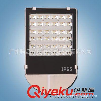 太陽能路燈系統 LED路燈 低壓12V24V路燈工程 LED燈頭