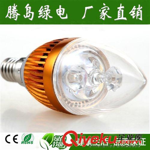 LED蠟燭燈尖泡拉尾 E143W/4W/5W瓦led節(jié)能燈騰島綠電廠家直銷原始圖片2