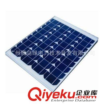 太陽(yáng)能充電器廠家供應(yīng) 新款太陽(yáng)能充電器