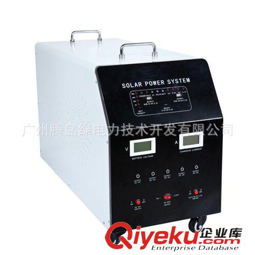 【伙拼】家用太陽能光伏發(fā)電系統(tǒng) 太陽能移動電源升級版