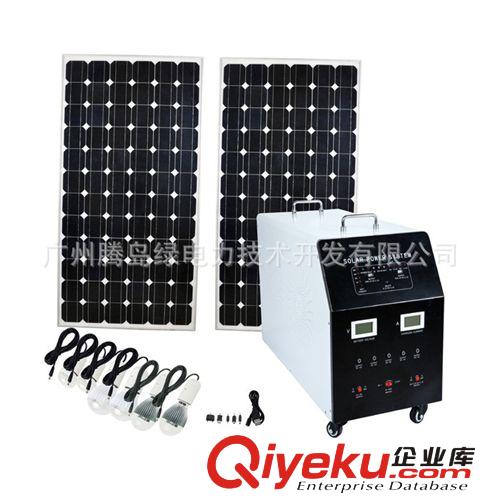家用光伏發電系統  可帶1000W家用電器原始圖片2