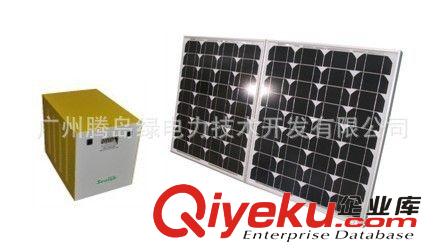 【620znq】家用500W太陽能光伏發電系統 太陽能移動電源原始圖片2