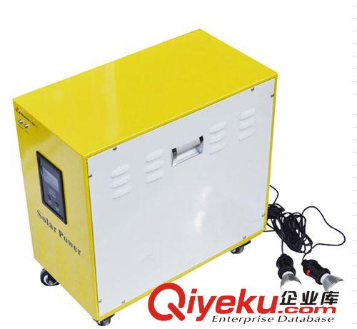 廠家供應150W  太陽能移動電源 戶用移動式電源