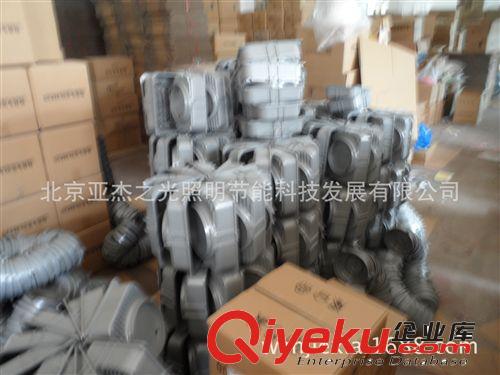 廠家直銷工廠車間、MDK 電器箱無極燈 會議室，質(zhì)優(yōu)價廉原始圖片2