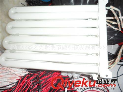 节能排管灯 节能投光灯 专用灯泡105W 220V