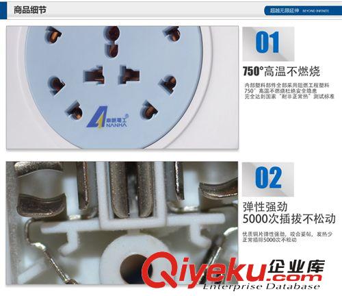 工程插座接線板 移動式電纜卷盤繞線盤 卷線盤拖線板10米