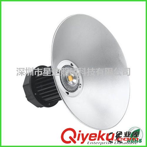 80W工礦燈具 LED工廠燈具生產廠家 LED高棚燈80W