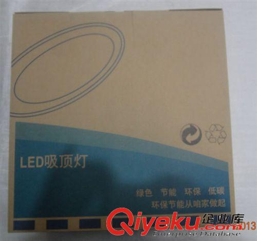 LED吸頂 臥室燈具廚衛(wèi)陽臺(tái) 聲光控LED貼片吸頂燈