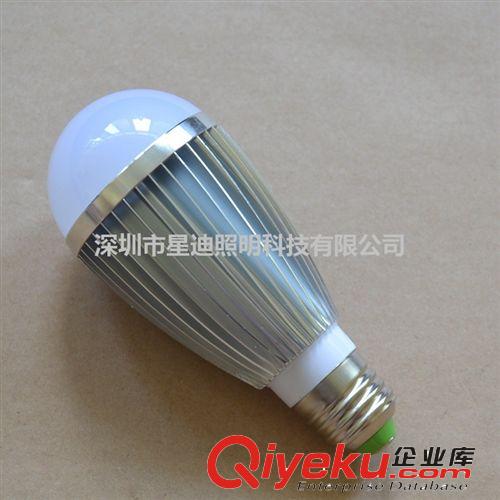 LED球泡燈7W 高亮LED球泡 9W球泡燈