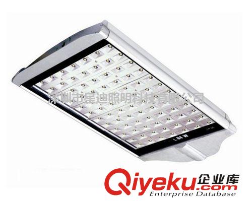 高亮度LED路燈 大功率LED路燈 道路照明燈具 LED路燈80W