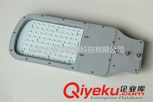 高亮度LED路燈 大功率LED路燈 道路照明燈具 LED路燈80W