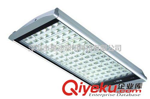 廠家供應(yīng)LED路燈頭 LED道路照明 太陽(yáng)能路燈84W