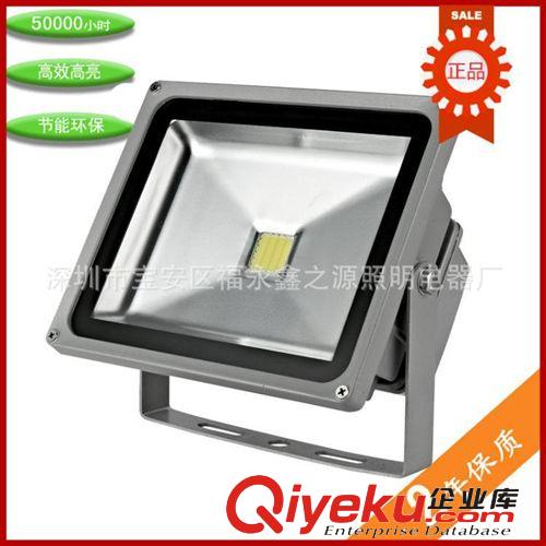 工廠批發(fā)LED圓形6w投光燈 LED防水射燈景觀燈草坪燈24v 36v