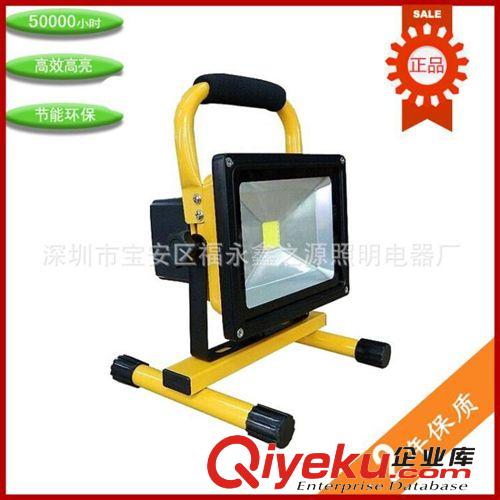 LED充電投光燈 車載燈 手提投光燈垂釣燈消防應急燈
